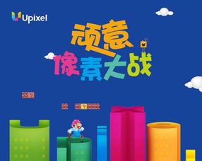 頑意案例總結(jié) 品牌營銷策劃與專業(yè)設(shè)計(jì)服務(wù)的整合之道