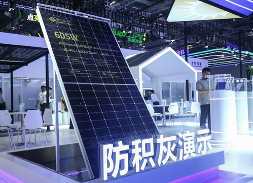 旭合科技全系列產品亮相2024SNEC上海展會，引領發電技術服務新趨勢