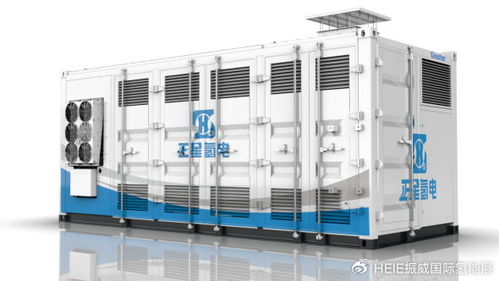 正星氫電重磅亮相HEIE2026，引領氫能發電技術服務新篇章